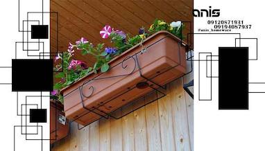 تولیدی گلدان پلاستیکی مستطیلی بزرگ ارزان (Best Model 2025)
