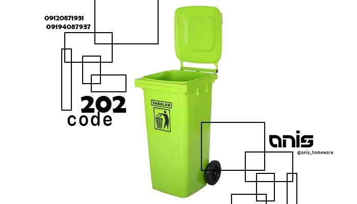 قیمت سطل زباله پلاستیکی