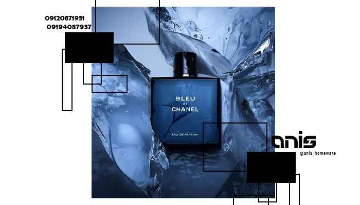 ادکلن مردانه