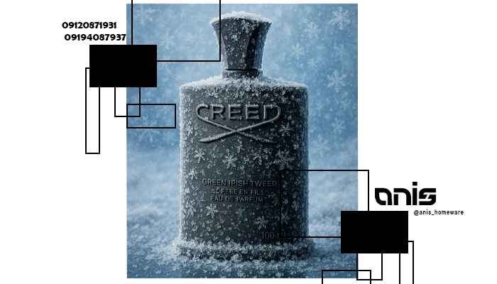 خرید ادکلن مردانه