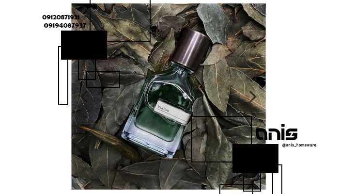 خرید عطر مردانه