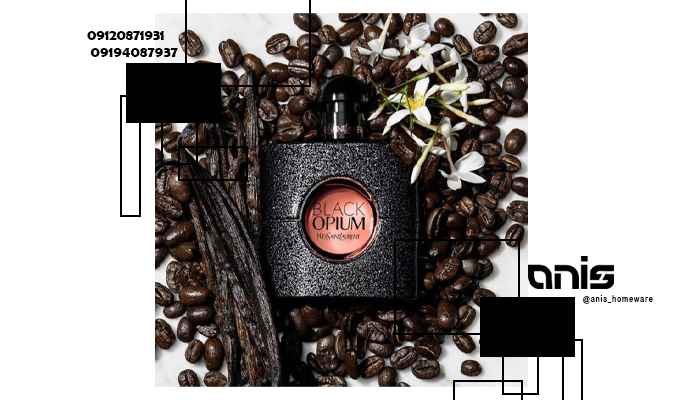 خرید عطر زنانه