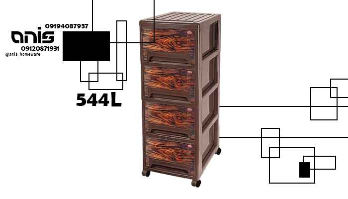 فایل پلاستیکی اداری