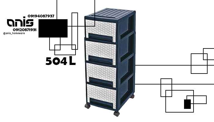 فایل پلاستیکی کشودار