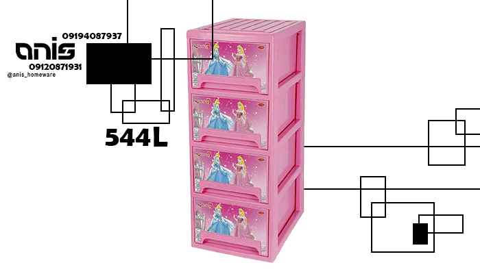 فایل پلاستیکی کشویی