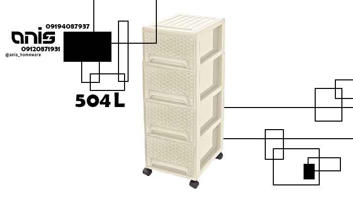 فایل پلاستیکی ناصر