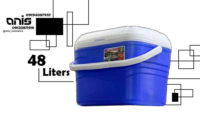 یخدان مسافرتی