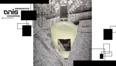 تفاوت عطر و ادکلن چیست؟ تفاوت انواع غلظت ها