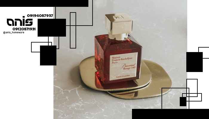 ادکلن زنانه