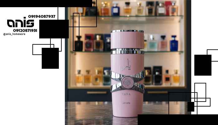 عطر یارا