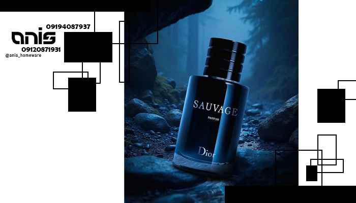 ادکلن مردانه