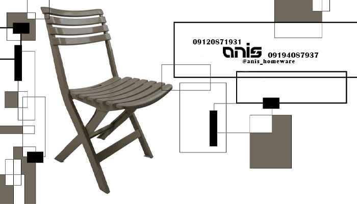 خرید صندلی پلاستیکی