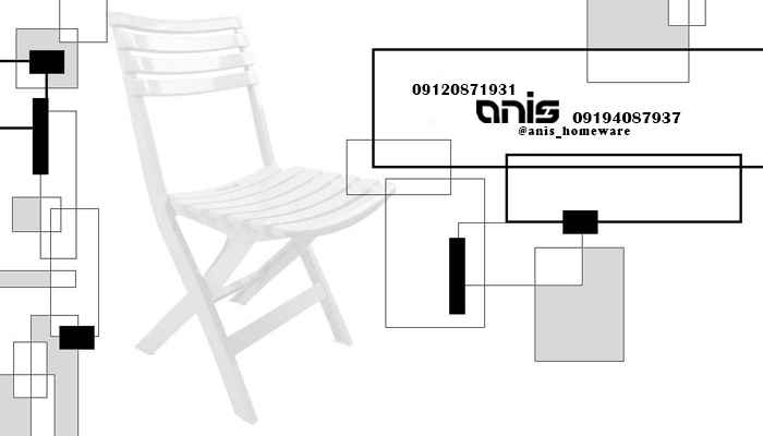 صندلی پلاستیکی