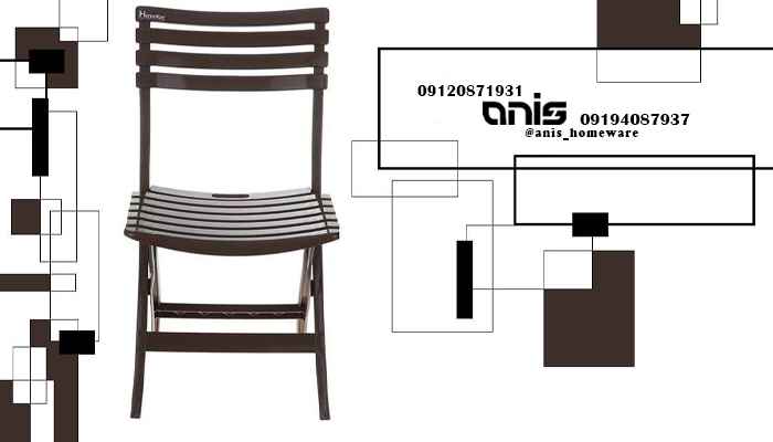 قیمت صندلی پلاستیکی