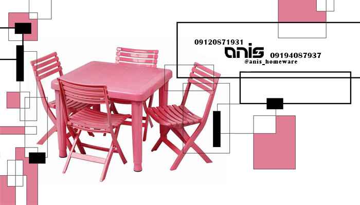 میز و صندلی پلاستیکی