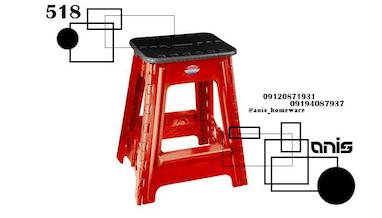 مشخصات چهارپایه تاشو ناصر 518 + لیست قیمت