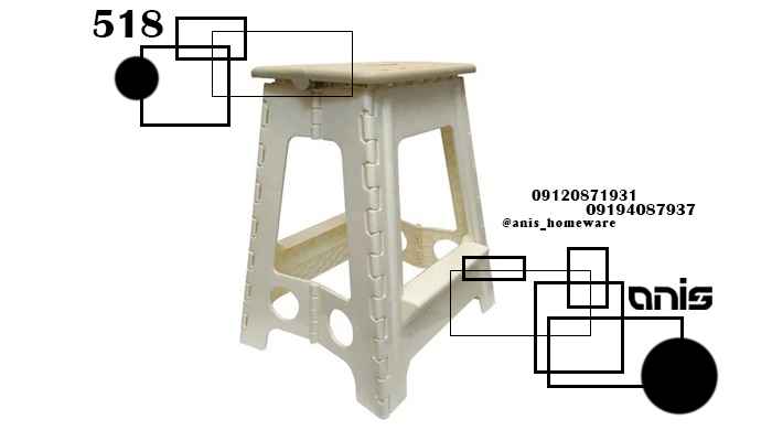چهارپایه پلاستیکی حمام