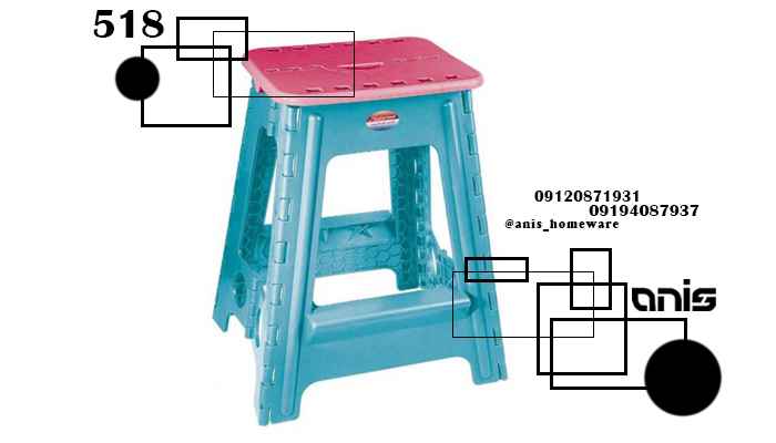 چهارپایه پلاستیکی