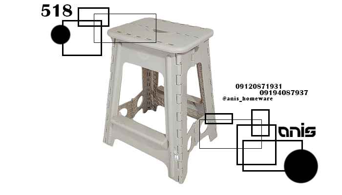 چهارپایه حمام