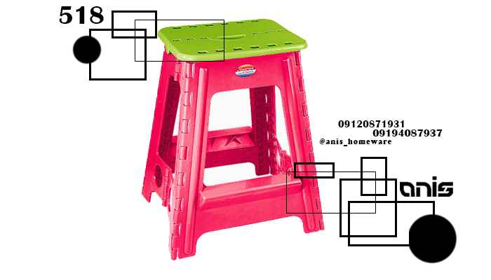 چهارپایه سفری