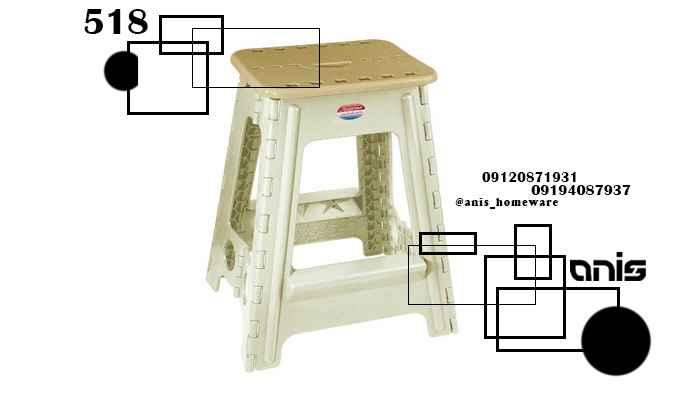 چهارپایه مسافرتی