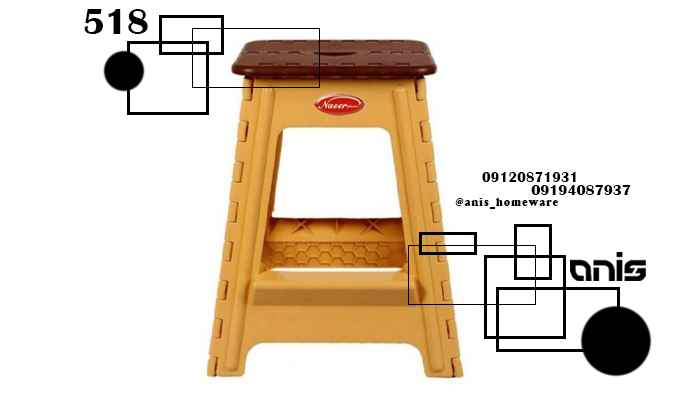 قیمت چهارپایه پلاستیکی