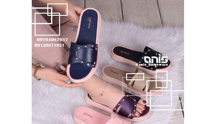 دمپایی پلاستیکی خانگی