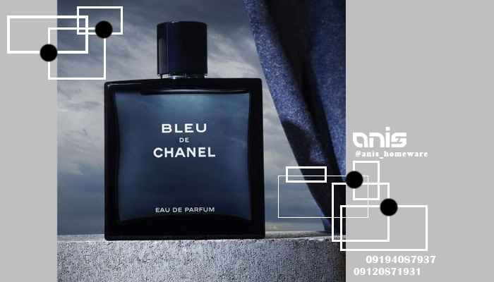 ادکلن مردانه دیجی کالا