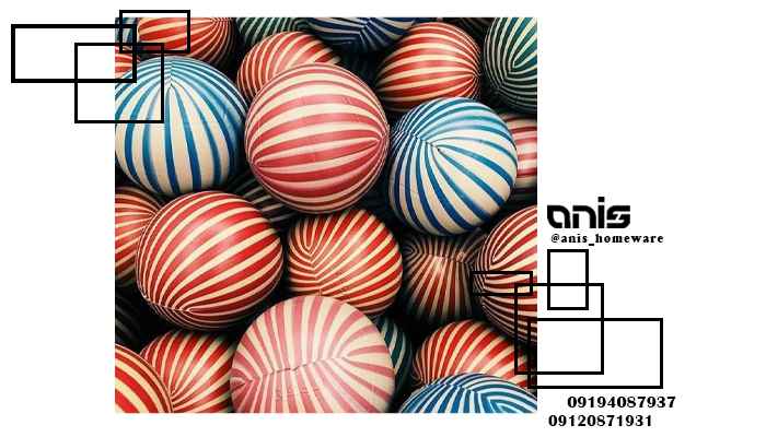 توپ دهه شصتی