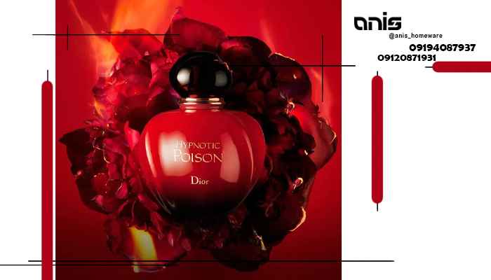 خرید عطر زنانه