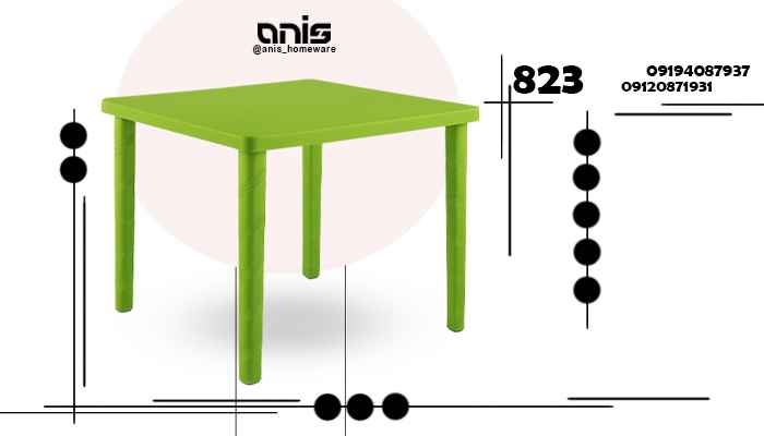 خرید میز پلاستیکی