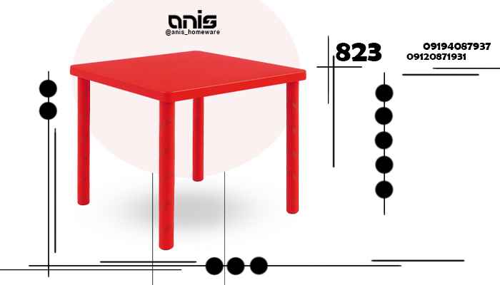میز پلاستیکی تراس
