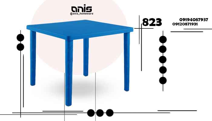 میز پلاستیکی ناصر