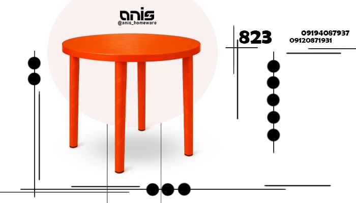 میز پلاستیکی ارزان