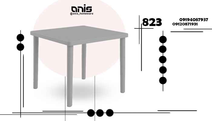 میز پلاستیکی