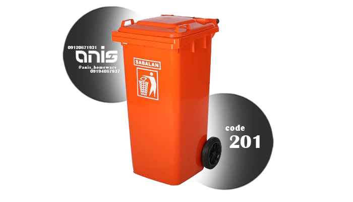 سطل زباله ارزان