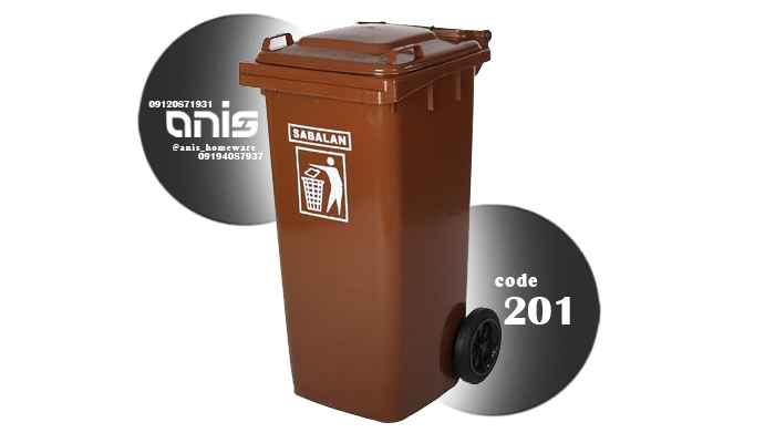 سطل زباله بیمارستانی