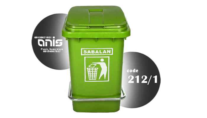 سطل زباله درمانگاهی