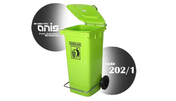 قیمت سطل زباله