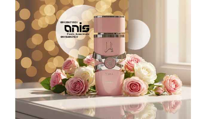 عطر یارا