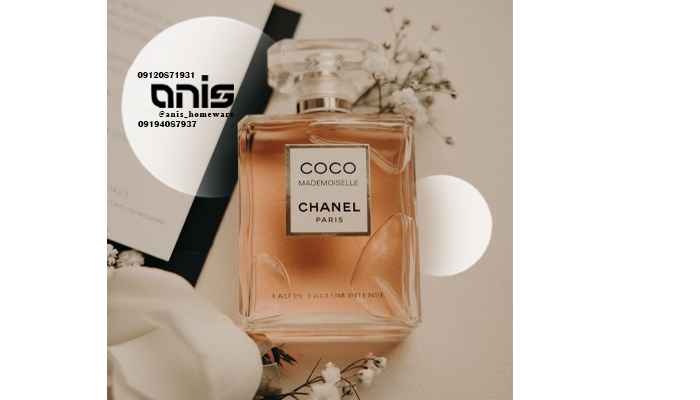 عطر کوکوشنل