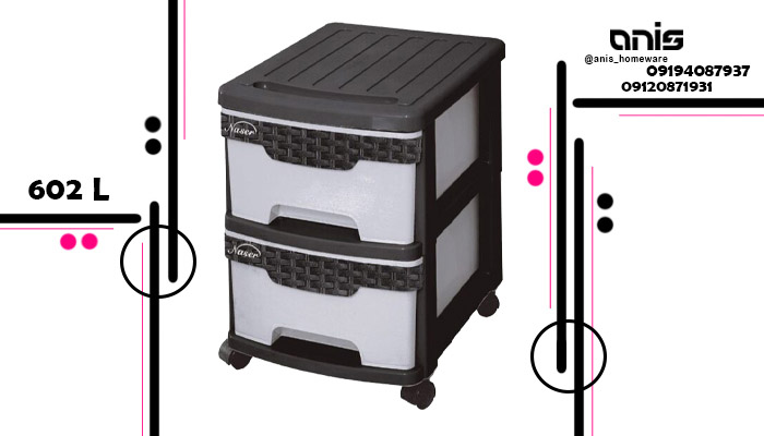 خرید فایل پلاستیکی