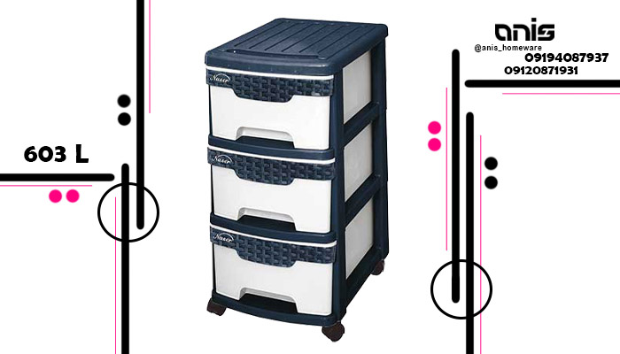 فایل پلاستیکی اداری