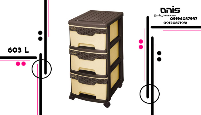 فایل پلاستیکی رومیزی