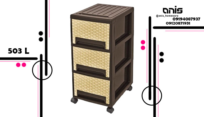 فایل پلاستیکی عروس