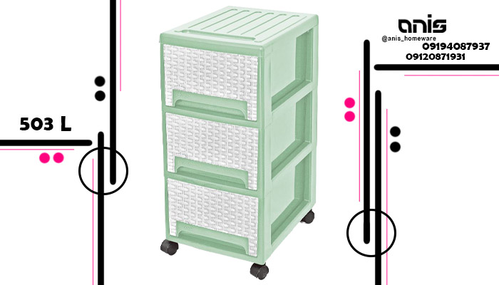 فایل پلاستیکی عمده