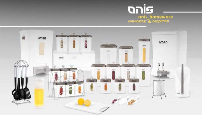 سرویس جهیزیه پلاستیکی