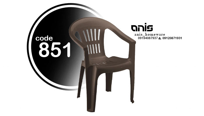 خرید صندلی پلاستیکی