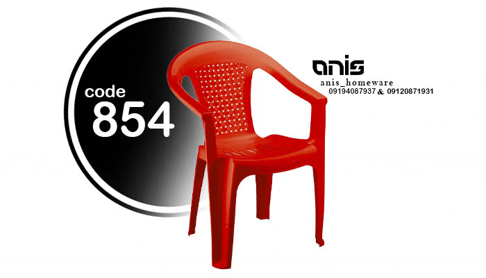 صندلی پلاستیکی هیئت