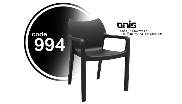 صندلی پلاستیکی ویلایی